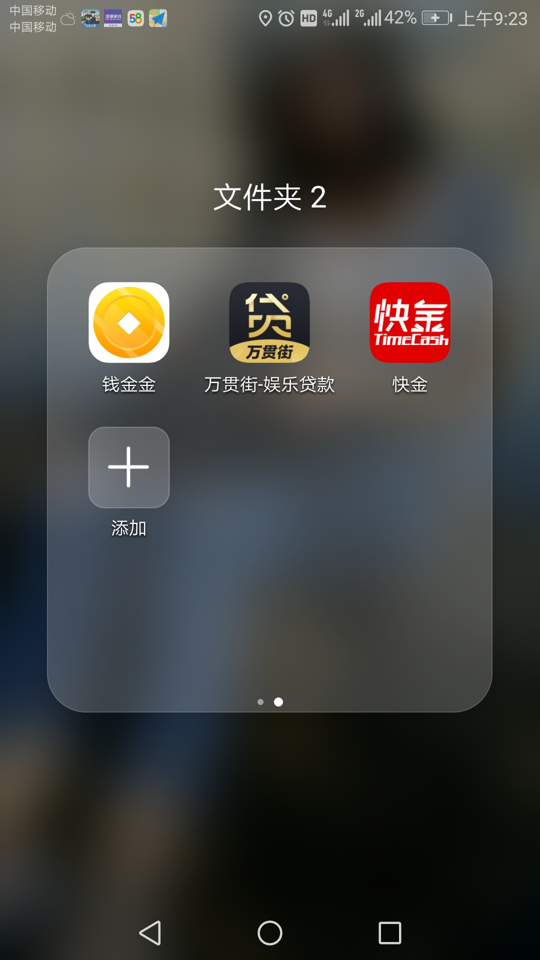多的不想说了，自作孽，好好的家庭，散了，散了，散了。 ...95 / 作者:强制之路 / 