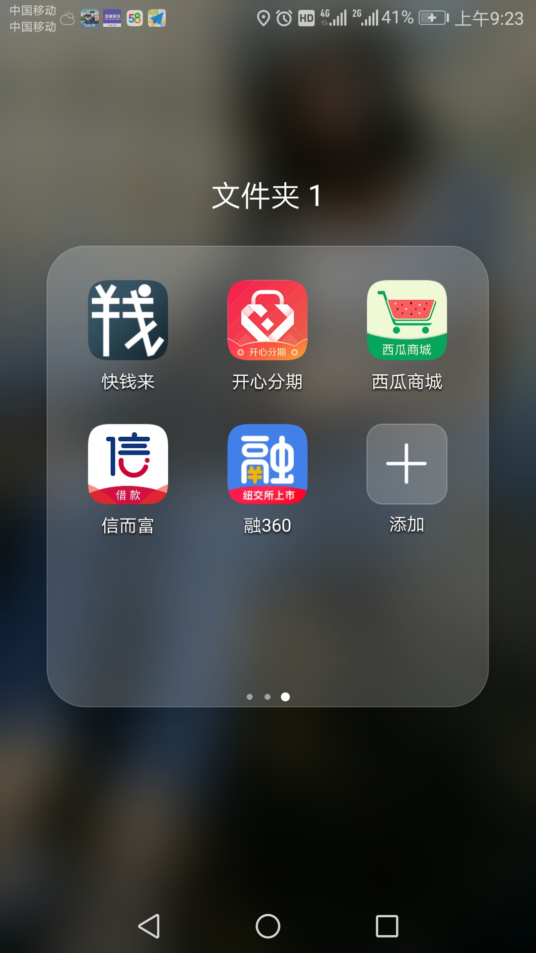 多的不想说了，自作孽，好好的家庭，散了，散了，散了。 ...40 / 作者:强制之路 / 