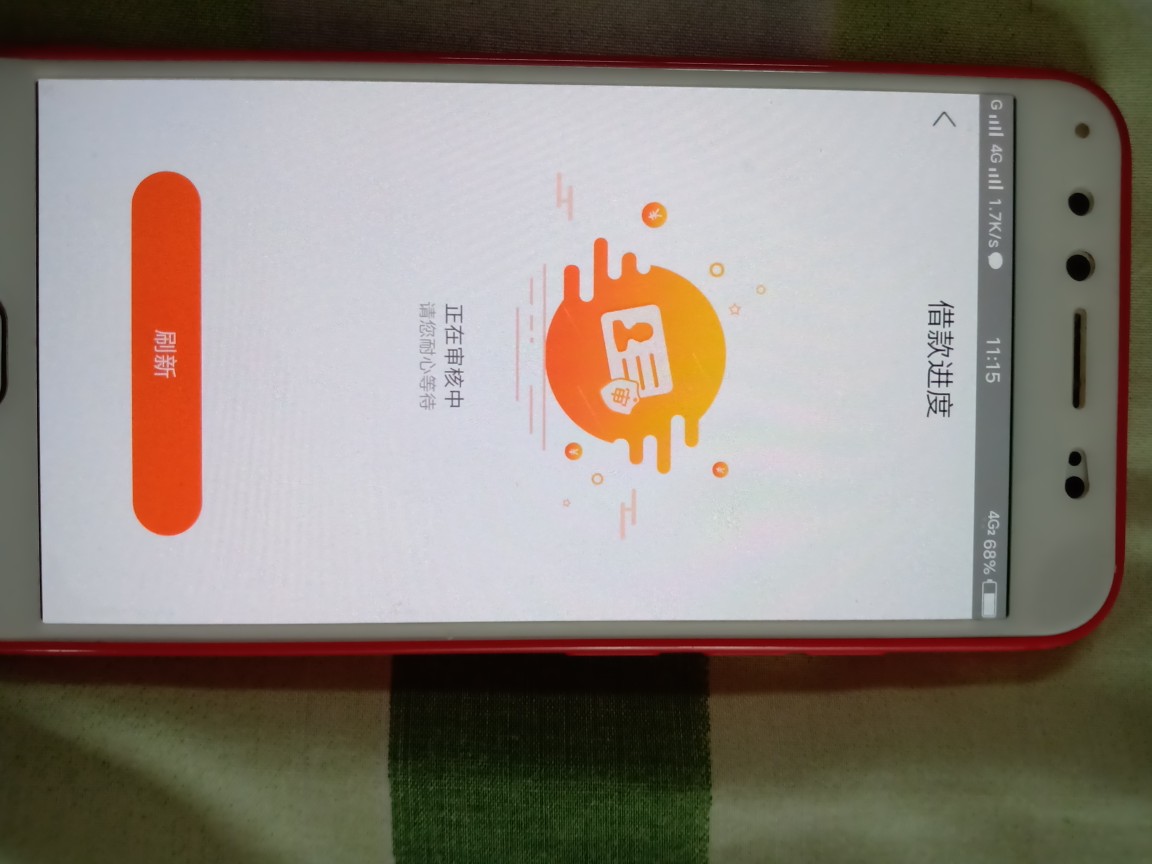 钱包到家，跟风刚才才看到，这样有戏么？

25 / 作者:真黑 / 