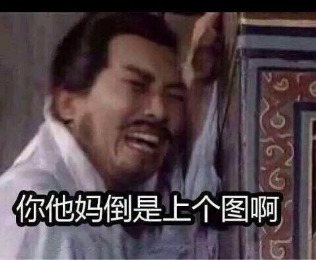 昨天把两个催收的打的满地找牙，一个被打进医院。怎么办 ...99 / 作者:Vi蚊子 / 