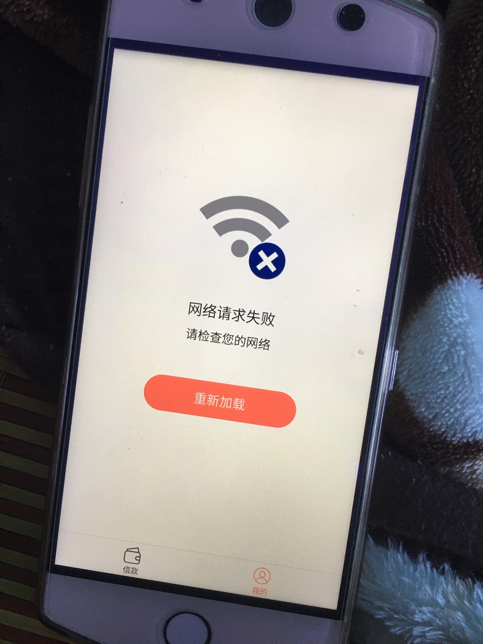 钱包到家，跟风刚才才看到，这样有戏么？

54 / 作者:AiHH / 
