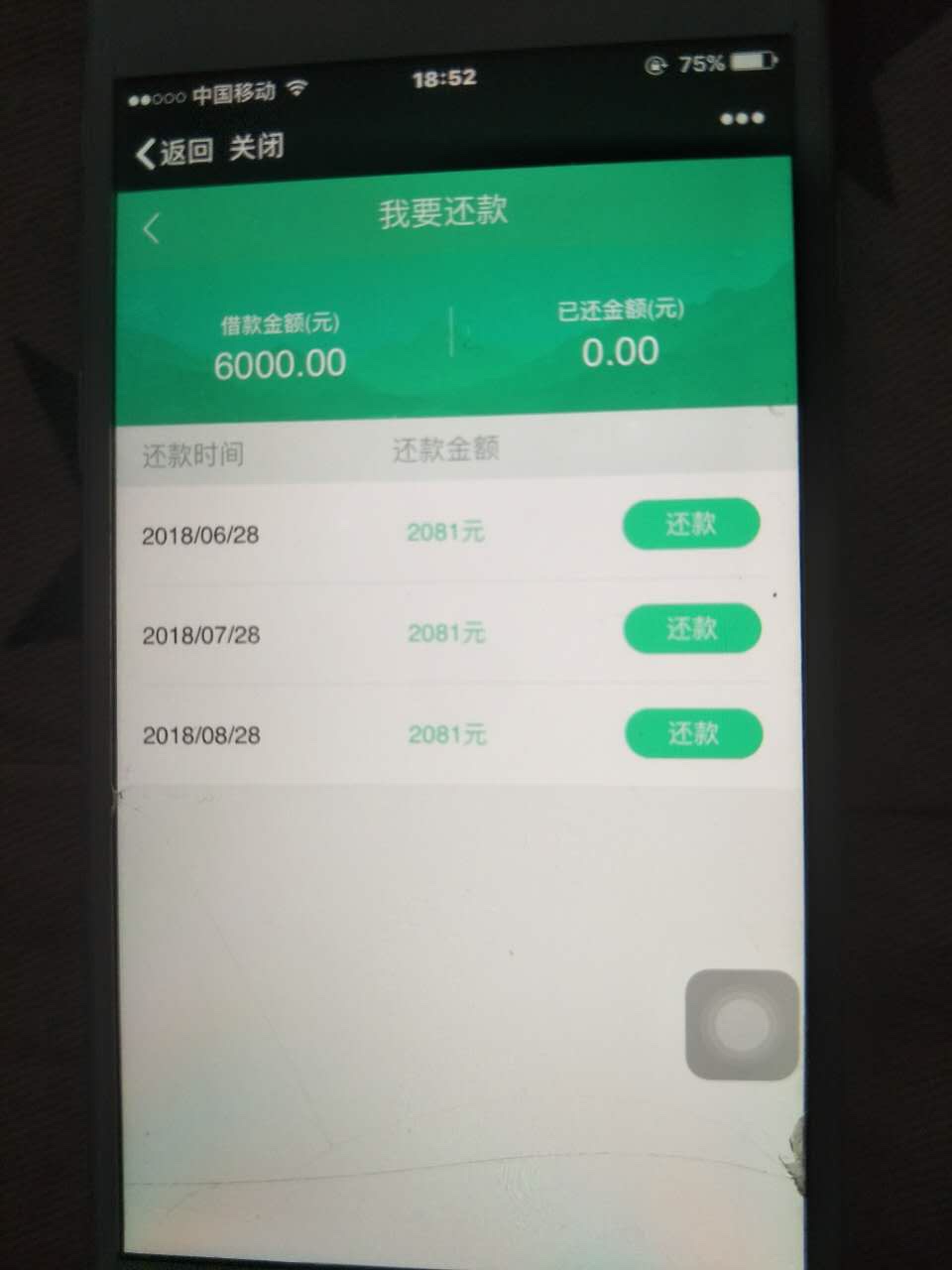 代做众祥商务工作证明，名片本人设计师出身看到好多兄弟被忽悠，实在看不下去19 / 作者:南天文 / 