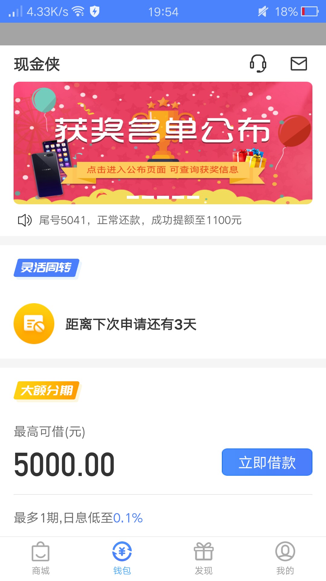 极速没秒拒。老哥们有戏嘛63 / 作者:夜色风起 / 