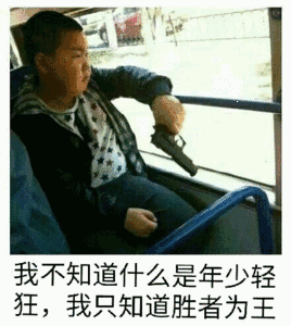 18岁女，不做条子，有捷信手机分期，没做过任何网贷，白户哪位大神能指导下能49 / 作者:伟业 / 