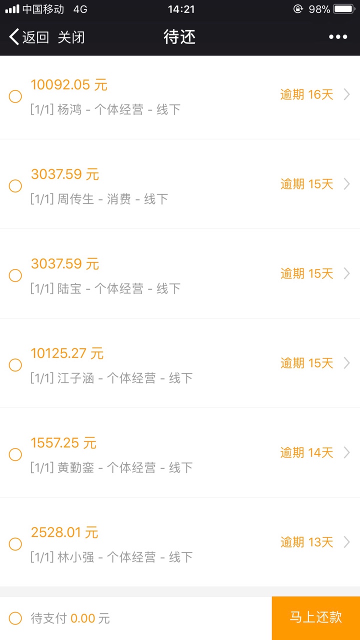 老哥们条子3万在这里什么水平！本人女！哎22 / 作者:请叫我雷锋、 / 