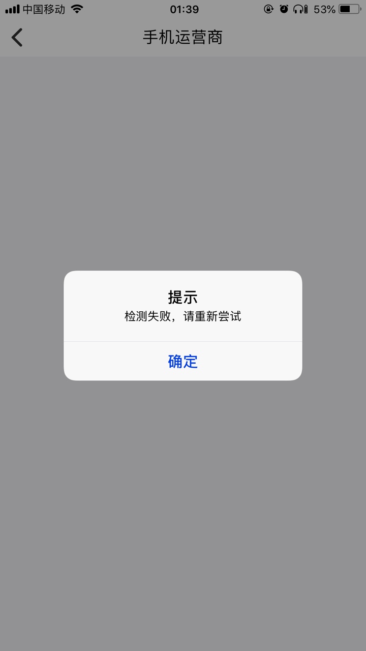 51回收秒过1000到800！果机关注微信公众号就可以下载！不用谢！我是黑的看 ...42 / 作者:李Lai / 