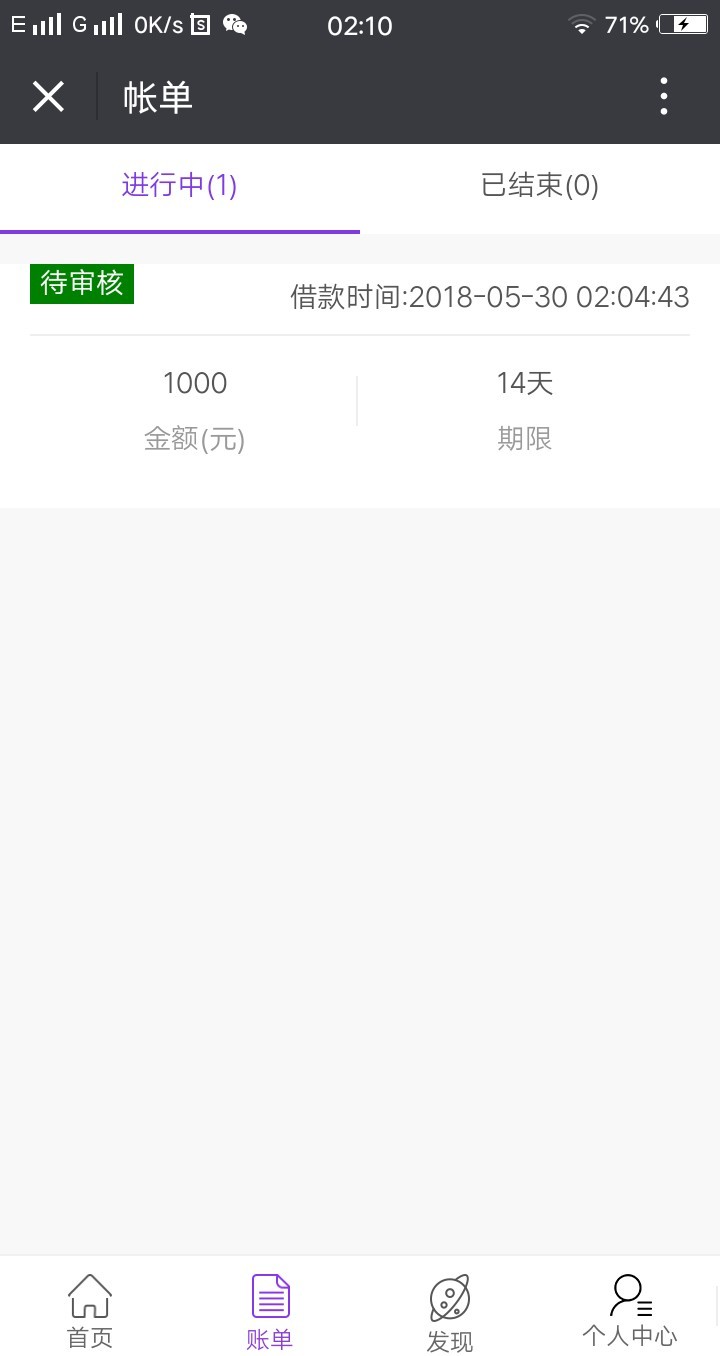 GZH木兰救急秒到。无回访15 / 作者:一路飞翔111 / 