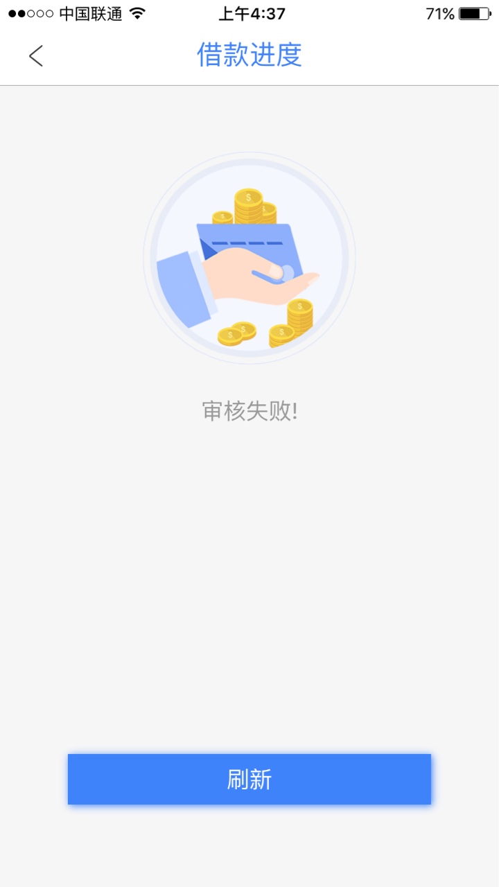 老张有钱，这样稳吗？64 / 作者:Love_Me / 