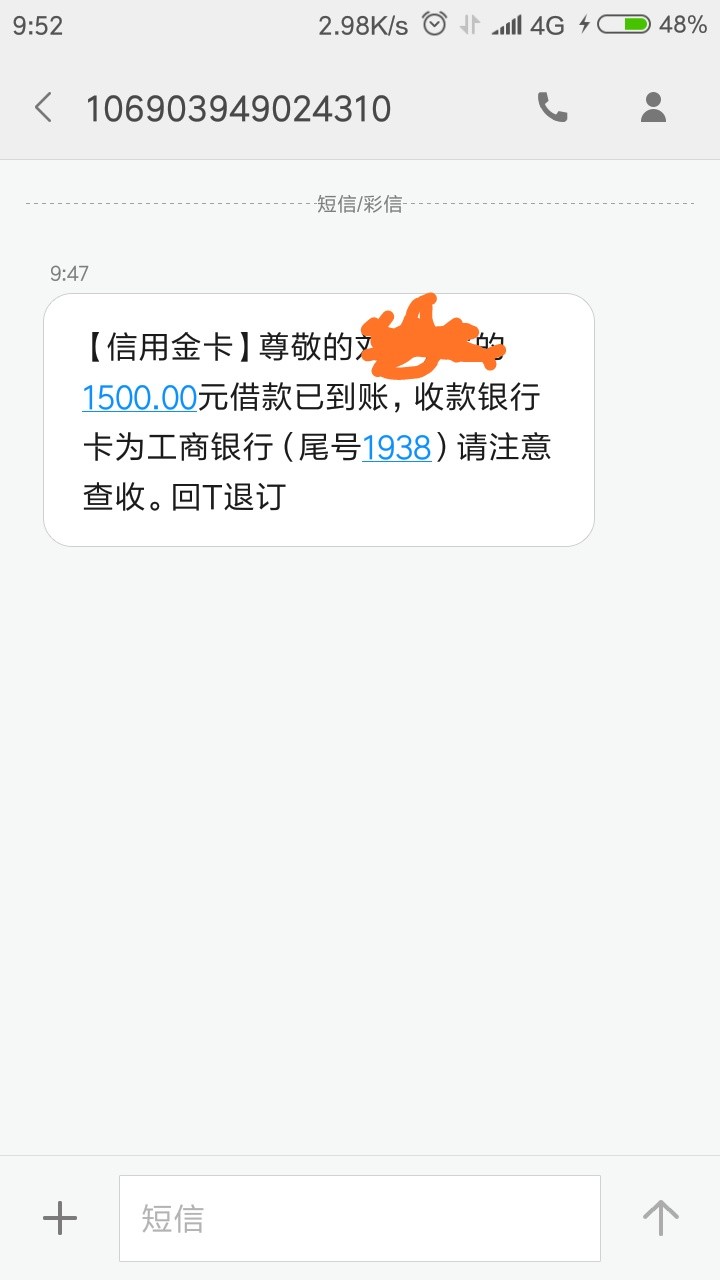 老哥上啊
71 / 作者:再起风云 / 