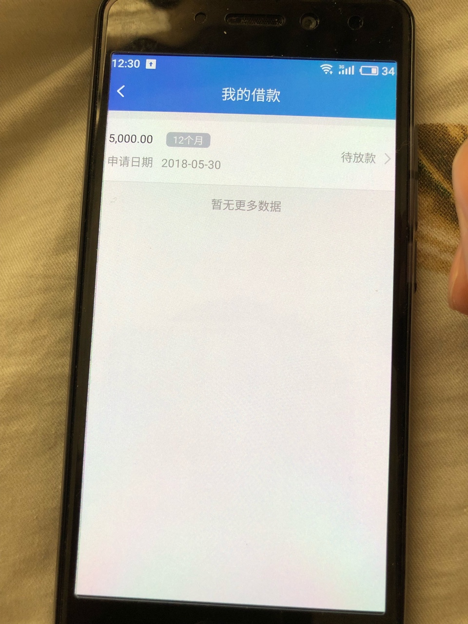 悦借钱。。有大神告诉这样稳不？什么时候到账？如题。。


4 / 作者:看看看 / 