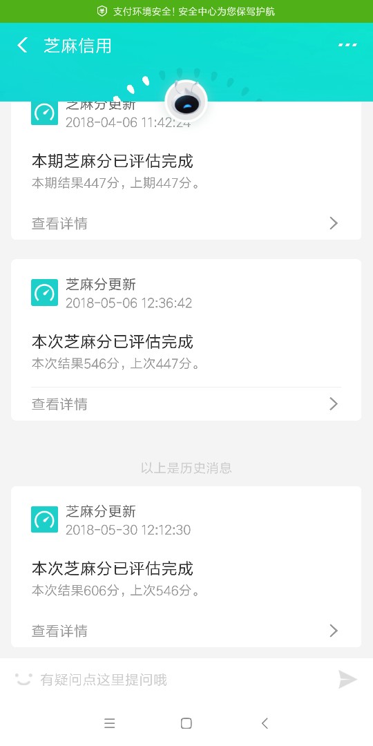很强势了哈哈哈迫不及待啊 



2 / 作者:不分手的ai / 