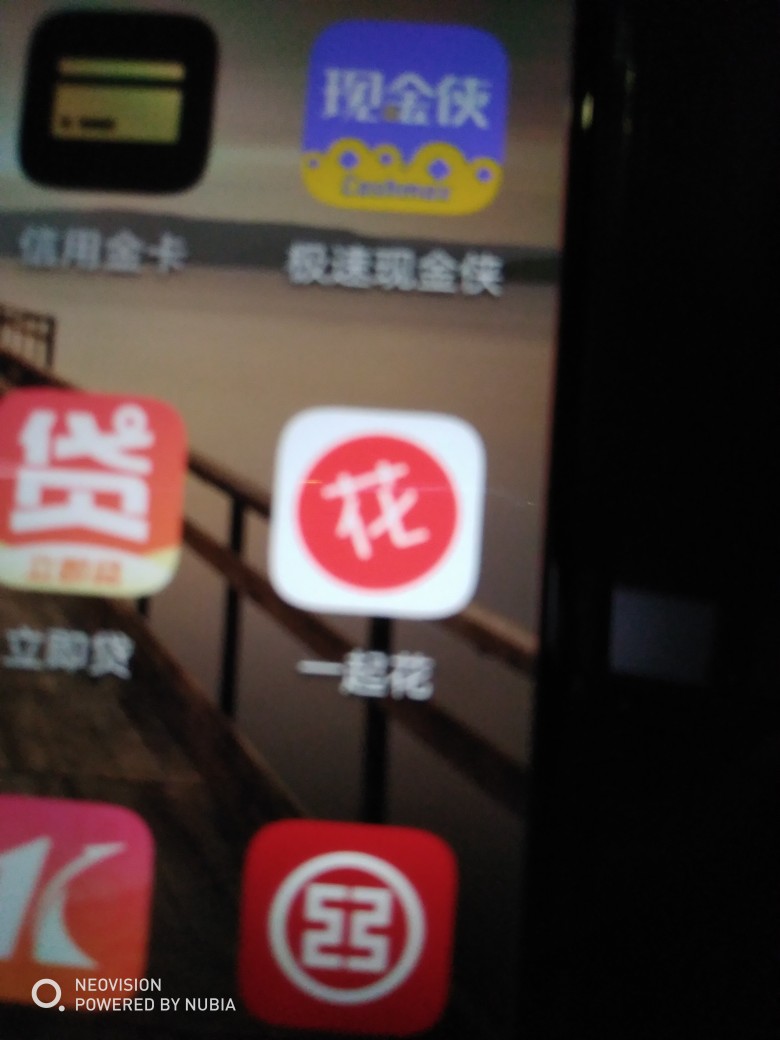 突然就过了一起花和猫花花，今晚有突然就过了一起花和猫花花，今晚有饭吃了
24 / 作者:2魔man / 