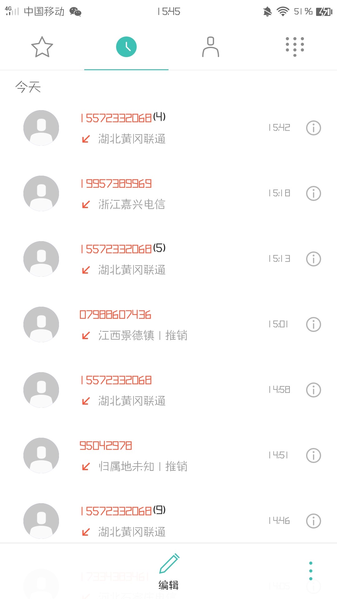 有没有开心分期逾期的，进来说说今天逾期第一天，催收已经打了块上百个电话了52 / 作者:無無無 / 