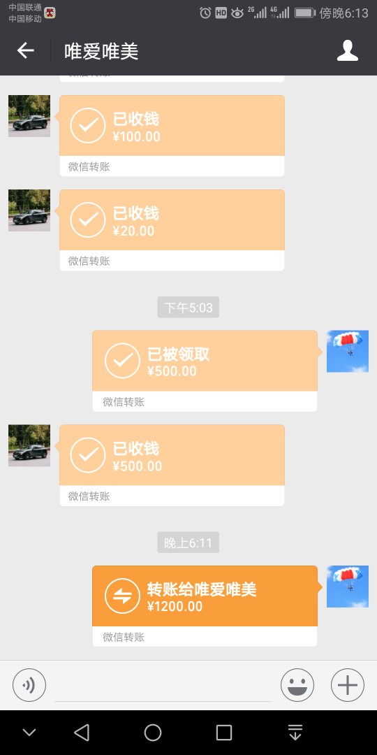 口子复活几天了，现金回收，件均1600，全国放款，点位小...0 / 作者:专业学撸 / 