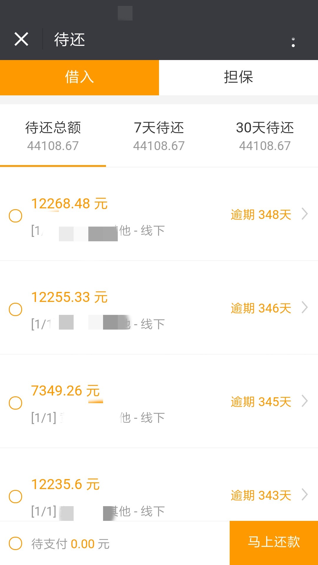 老哥们条子3万在这里什么水平！本人女！哎27 / 作者:红火VS海盗 / 