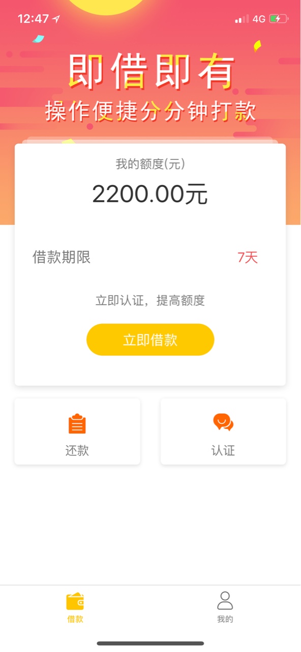 意大利炮百优帮，下不去手啊


99 / 作者:零落个毛线 / 