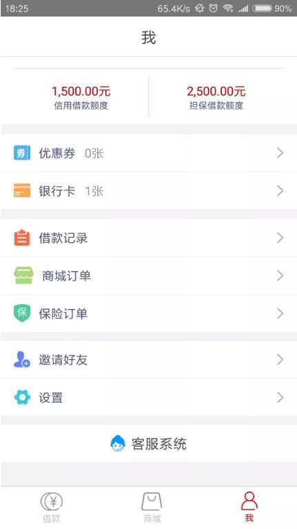 给你们轻量子3张图不要谢我哈哈49 / 作者:leixiaoxue521 / 
