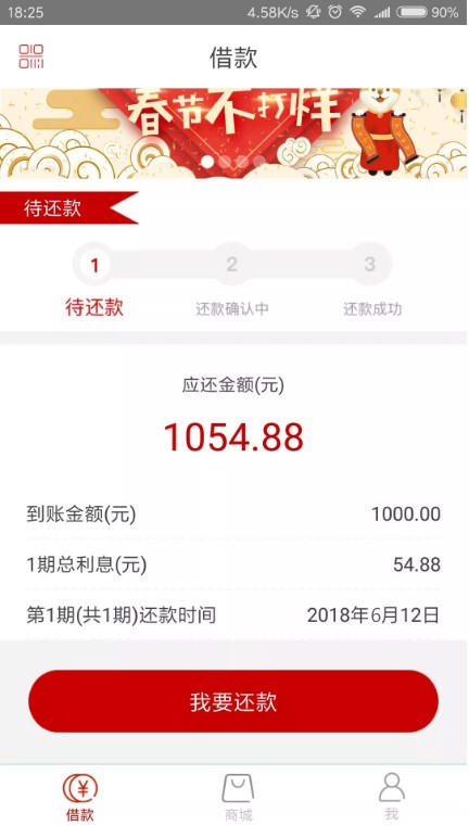 给你们轻量子3张图不要谢我哈哈5 / 作者:leixiaoxue521 / 