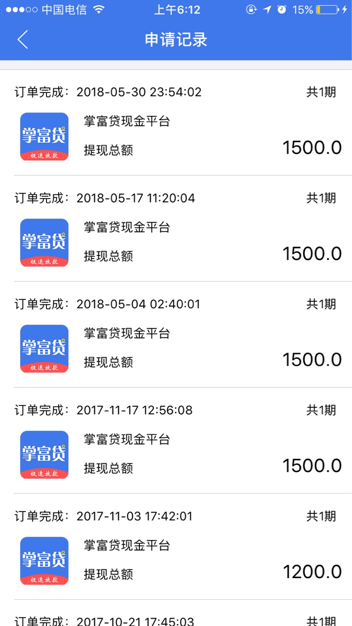这什么鬼东西真的不想说话了....  看图

48 / 作者:noname217 / 