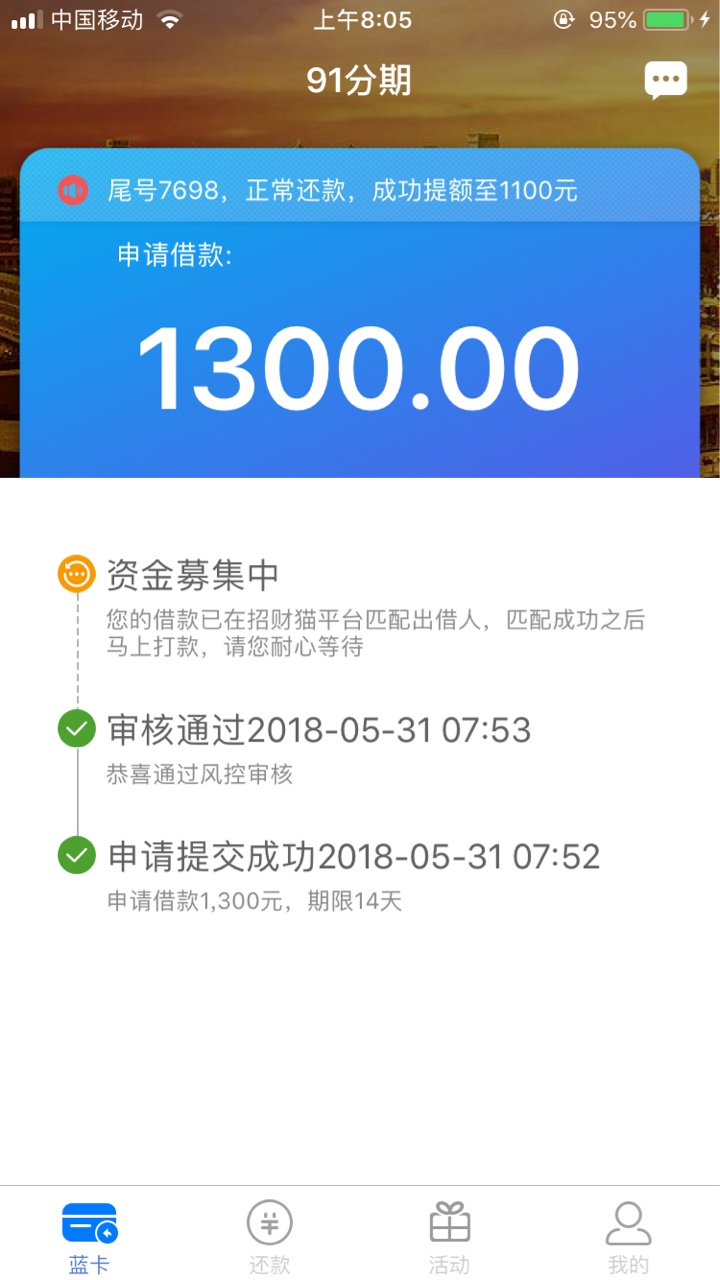 91这 买了会员才能过吗

66 / 作者:12345上山打麻将 / 