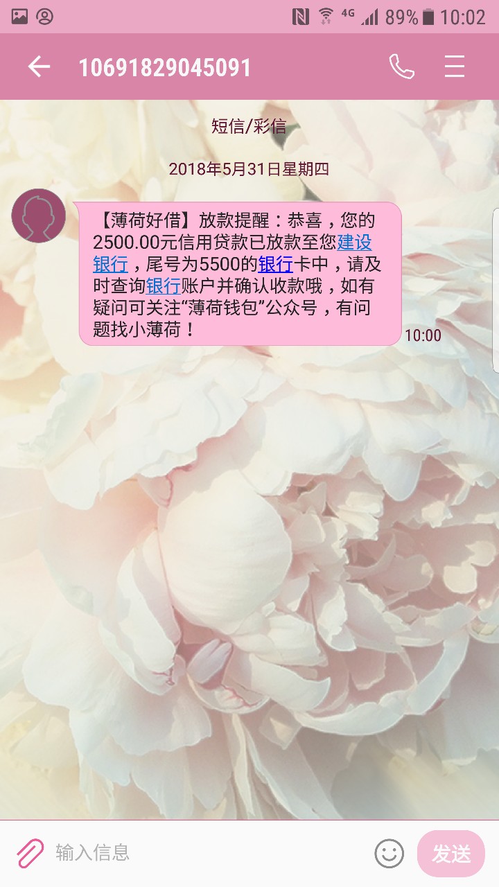 新人水一贴54 / 作者:陈懿名 / 