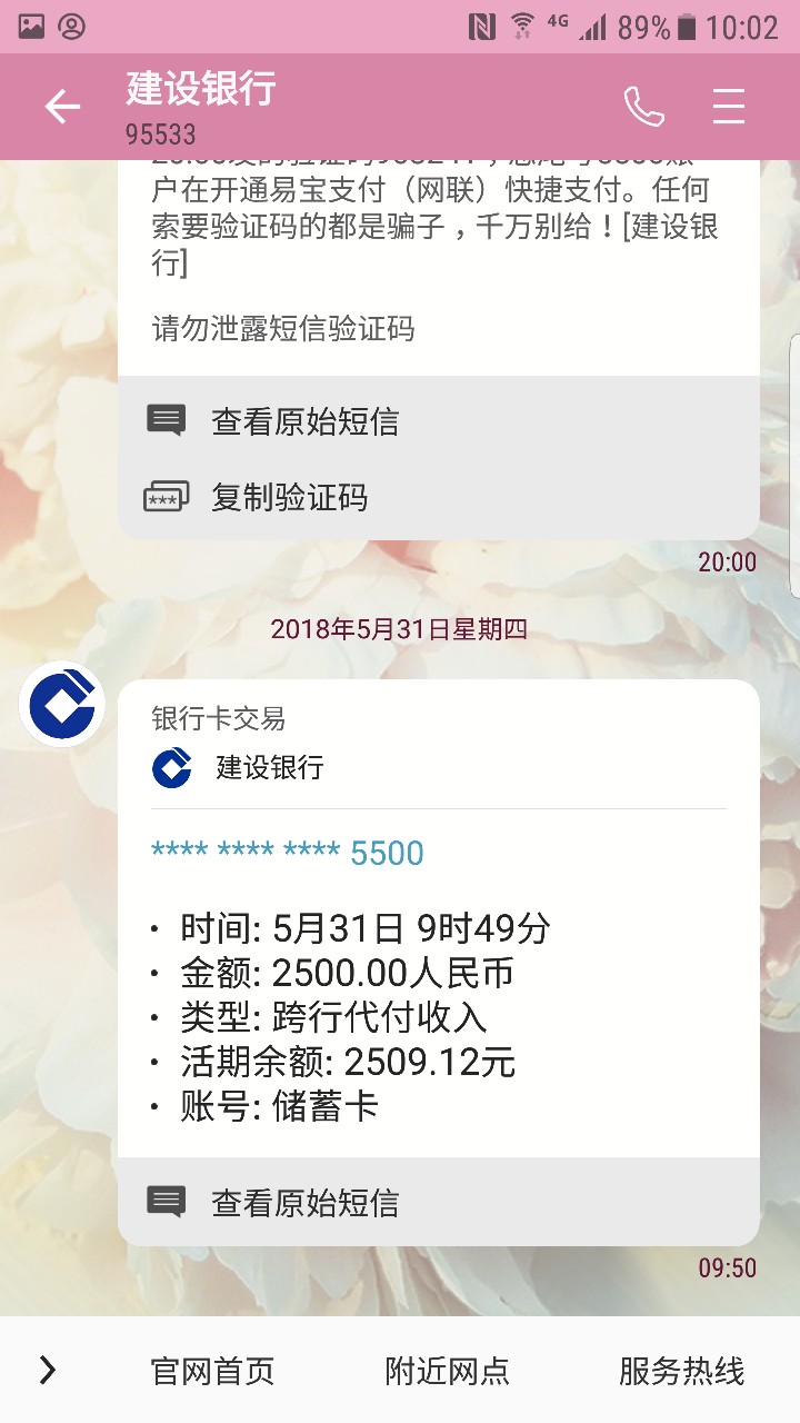 新人水一贴33 / 作者:陈懿名 / 