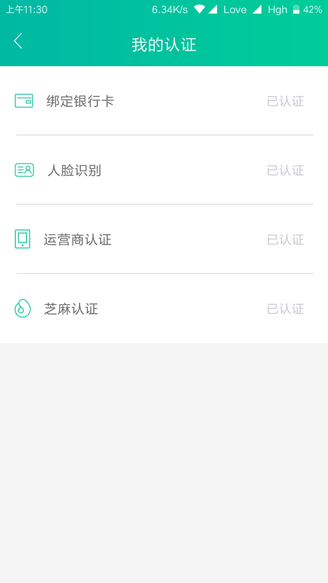 口子复活几天了，现金回收，件均1600，全国放款，点位小...31 / 作者:廖小军 / 
