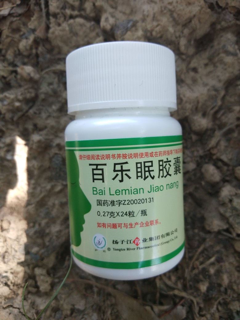 随时现金二次贷，猫花花，不要芝麻，没有回访，到账30分...77 / 作者:从头再来1， / 