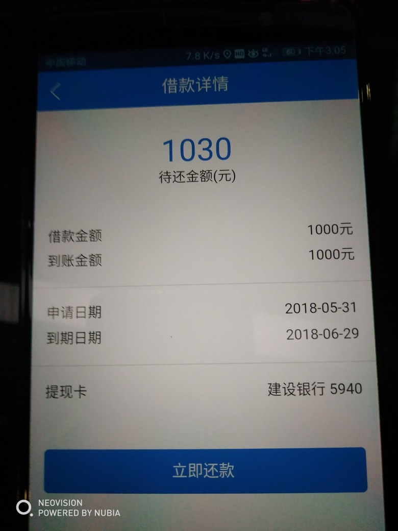 快客贷快客贷买会员秒下
73 / 作者:2魔man / 