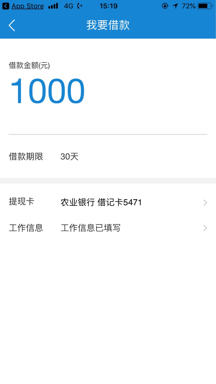 快客贷快客贷买会员秒下
77 / 作者:清风qqq / 
