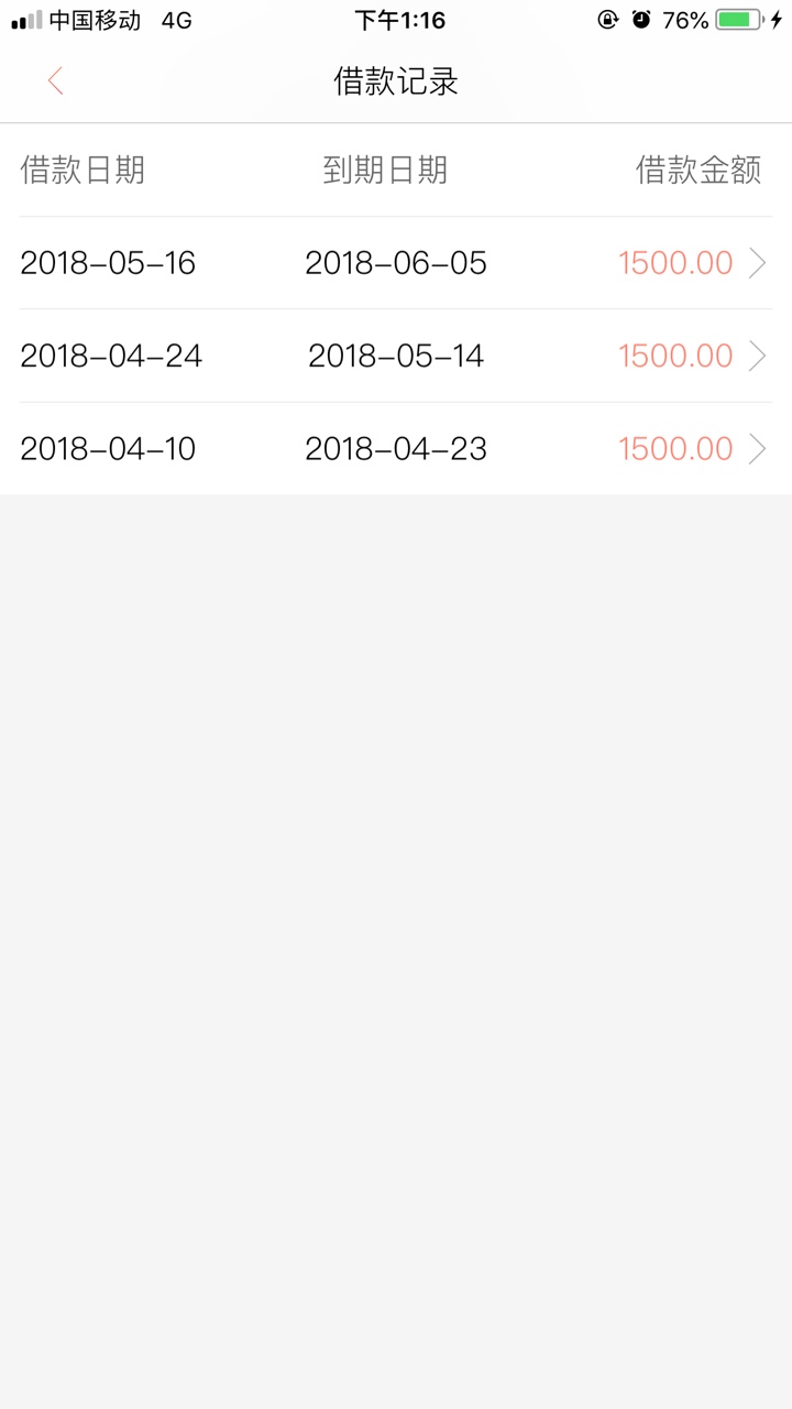 这什么意思啊？会员还能用？什么情况？来个失败我就笑了。呵呵

63 / 作者:nzken / 