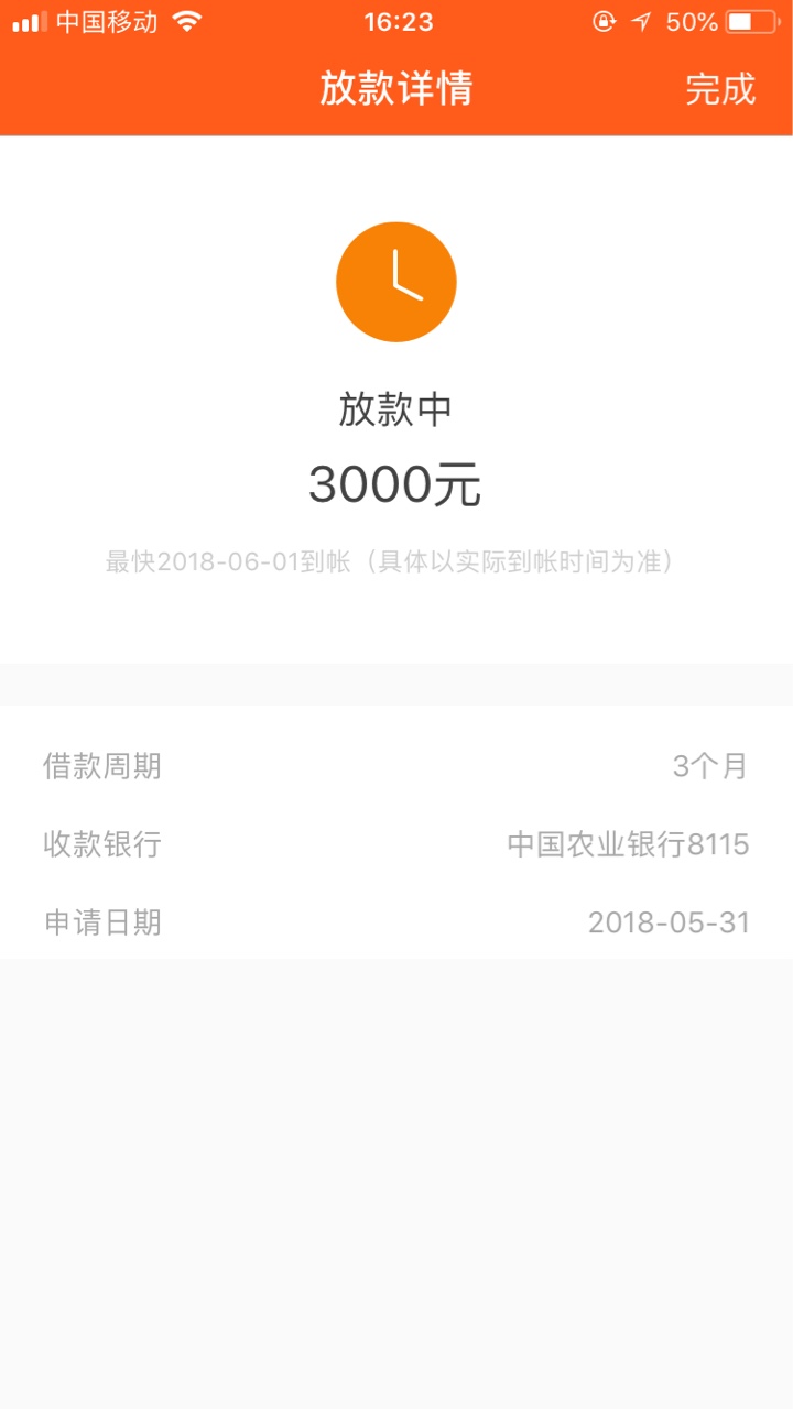 藕丁钱包交了756，稳不稳啊，老哥门稳不稳

19 / 作者:努力上岸啊 / 