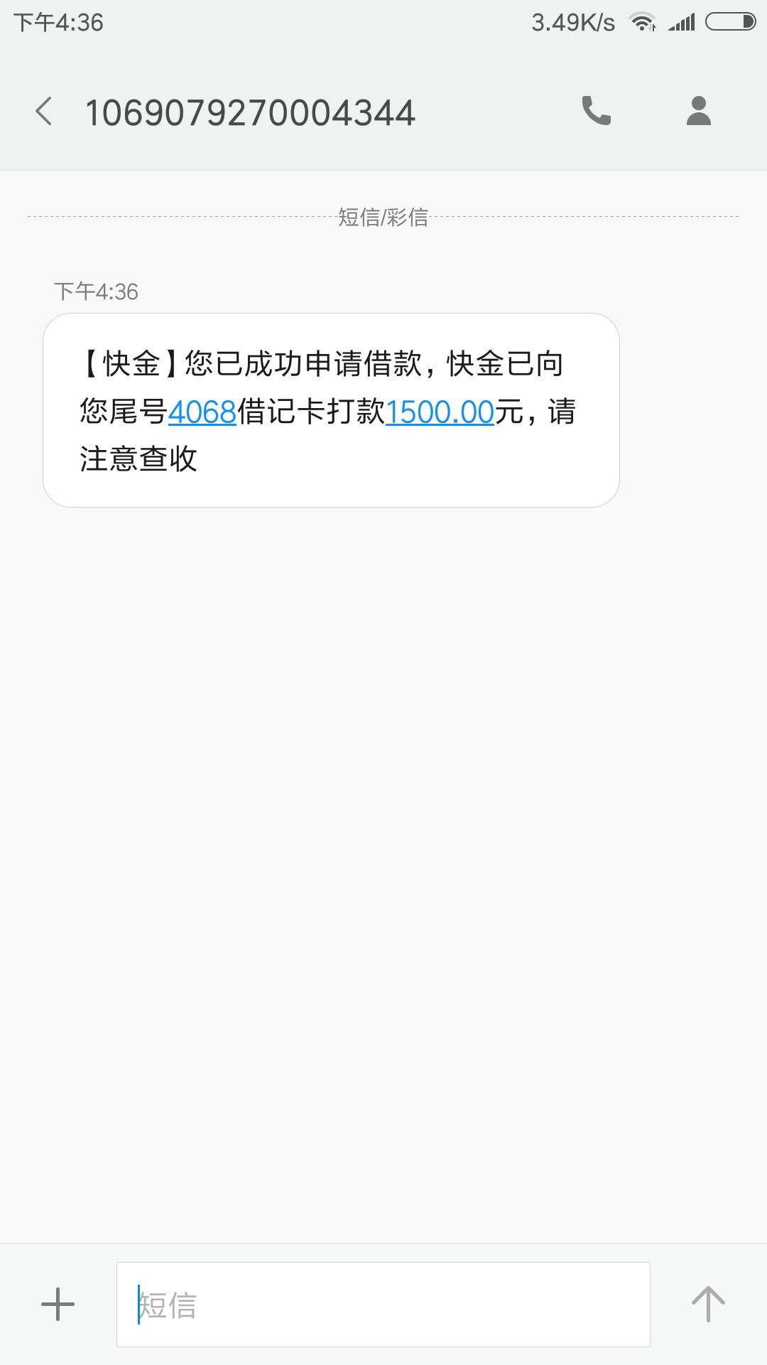 哈哈 快金买快卡几分钟下款了 半年了只下了有机转转和这个真TM大洪水啊！！！83 / 作者:ZLZP / 