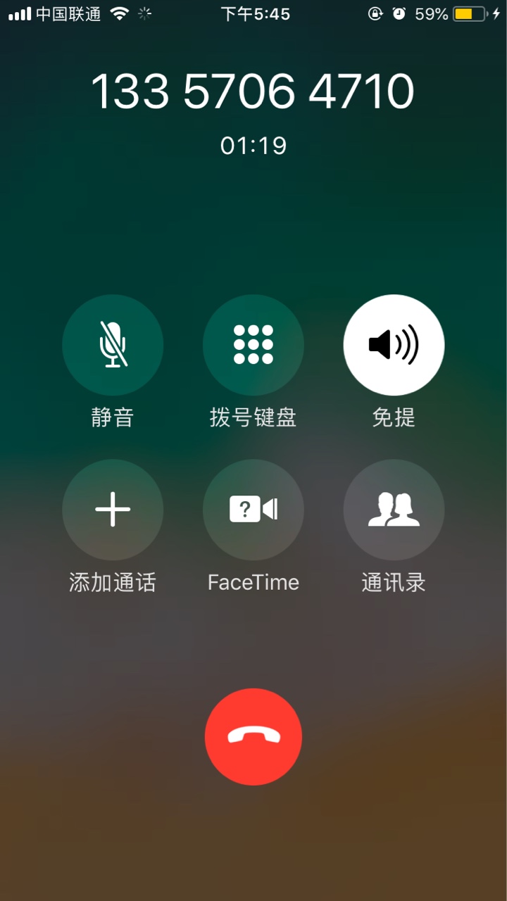 【老高炮口子复活】去年用的一个浙江高炮口子，花赢宝复活了！花赢宝需要花呗11 / 作者:NccCccc / 