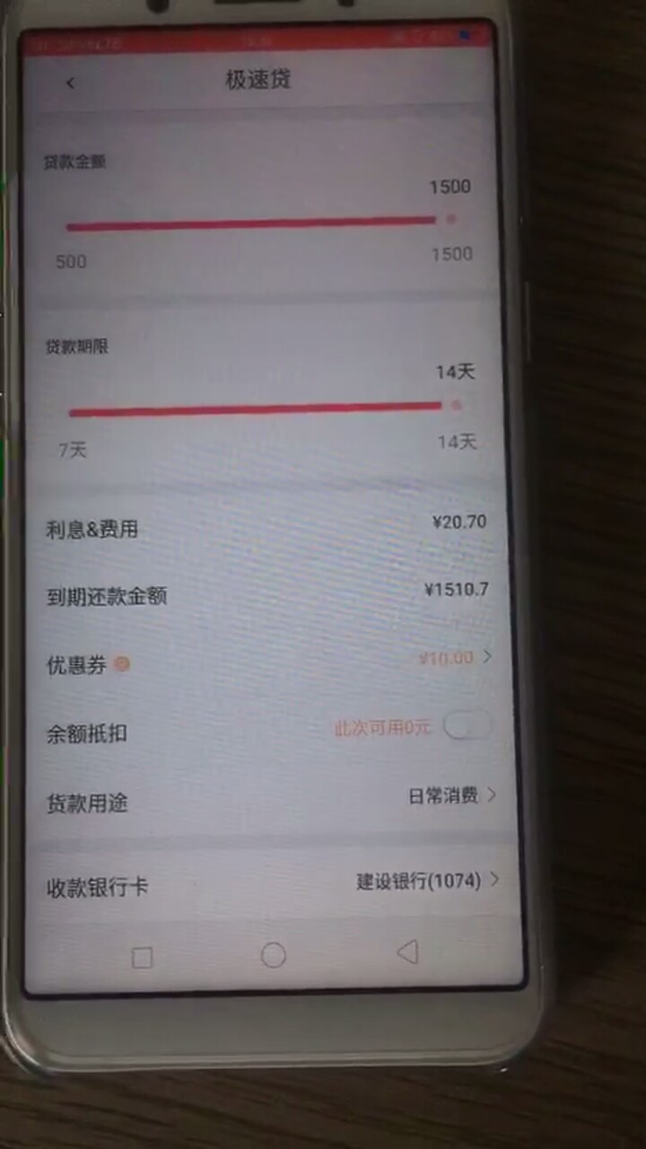 什么口子22 / 作者:畜生 / 