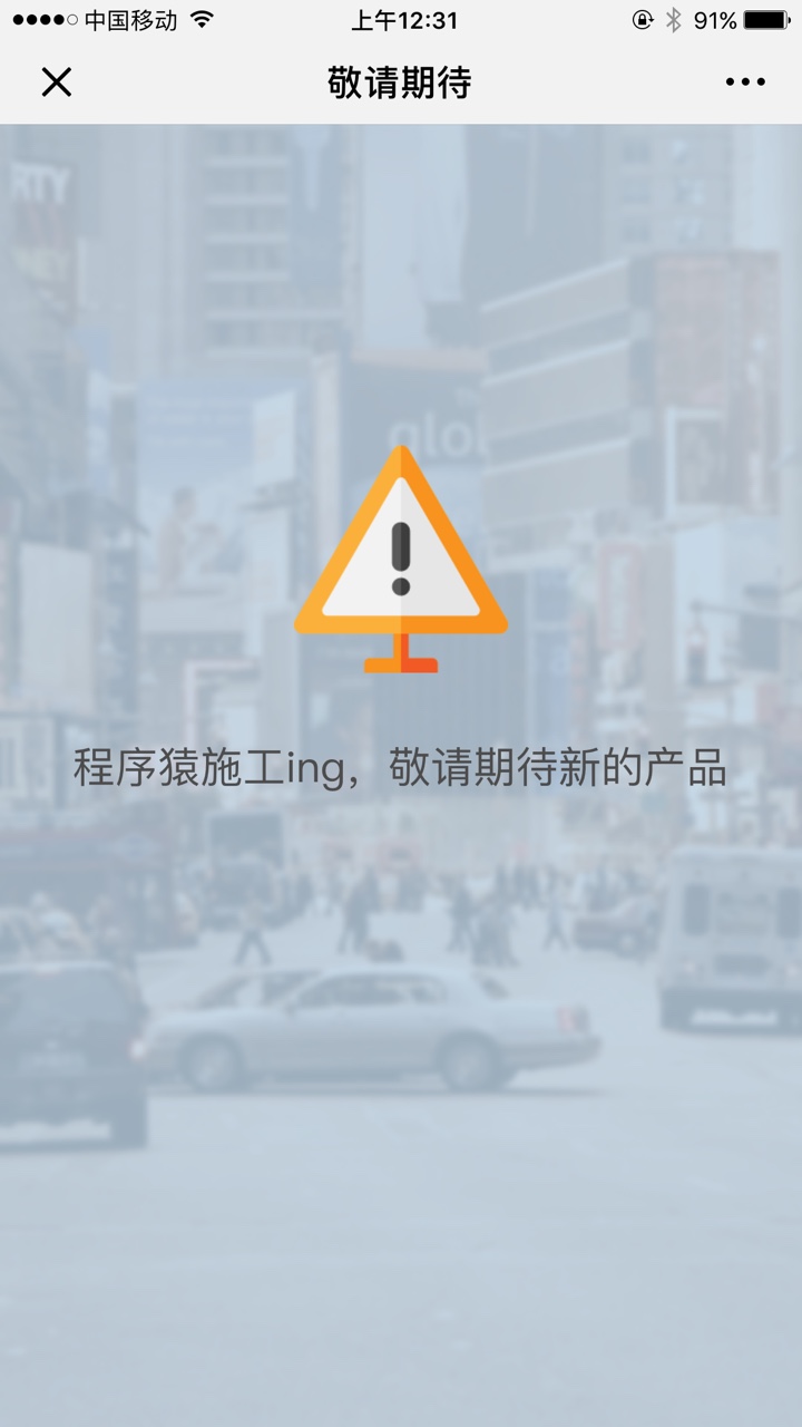 Mo9这个样子是什么意思53 / 作者:xiaoxiao7727 / 