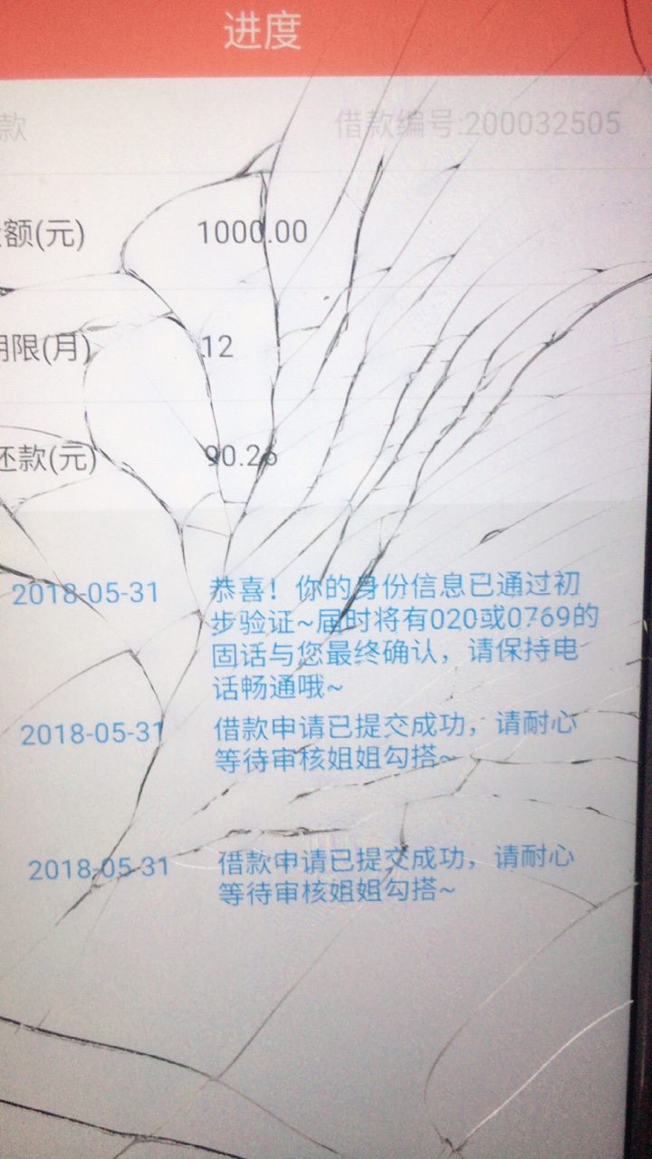号外号外！！长夜漫漫，无心睡眠，老哥们都来聊天，讨论下工资问题！ ...1 / 作者:回味灯火 / 