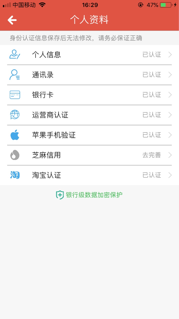 宏袋钱包，大家上12 / 作者:强制两年 / 