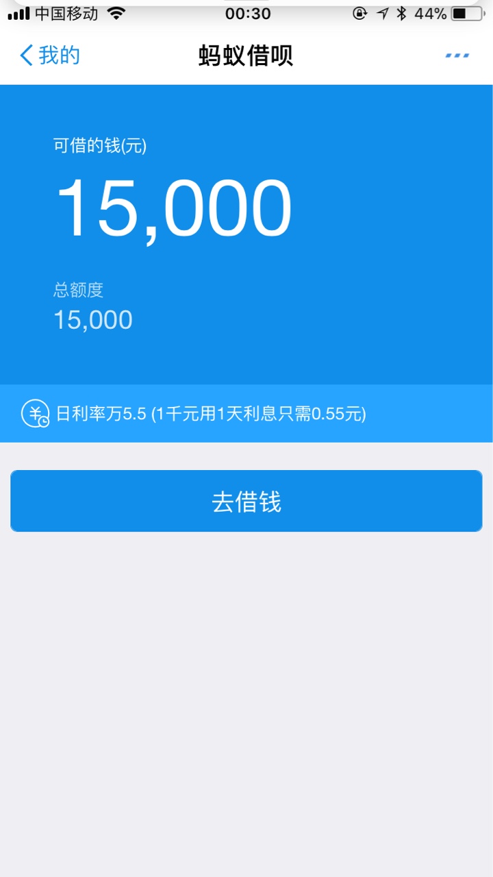 全部提出来要人脸吗会收到支用短信吗 

12 / 作者:意外111 / 