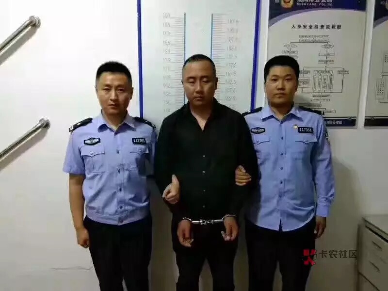 快乐回购快乐回购，极速回购的马甲，刚才看到老哥发的下载了，原本极速回购1455 / 作者:双黑求上岸 / 