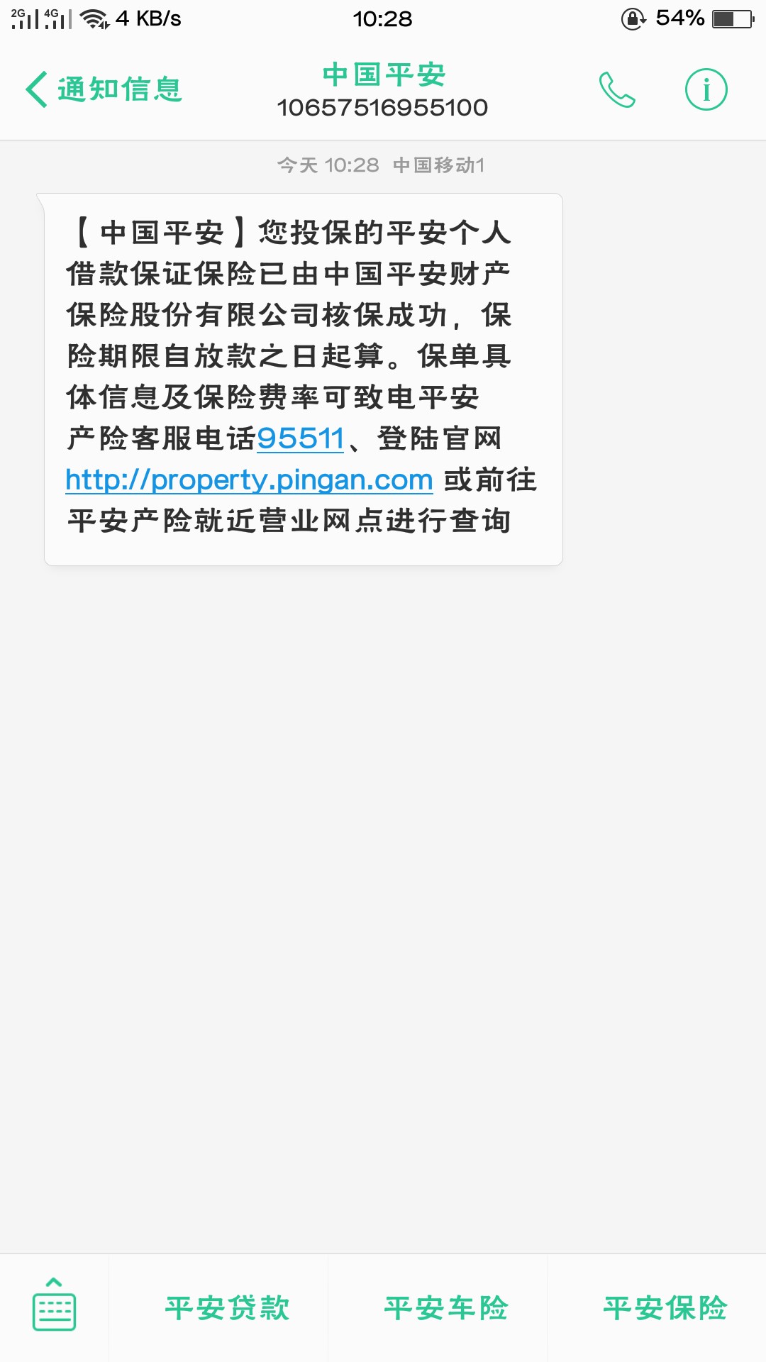 i贷速度上

99 / 作者:宇宇宇宝 / 