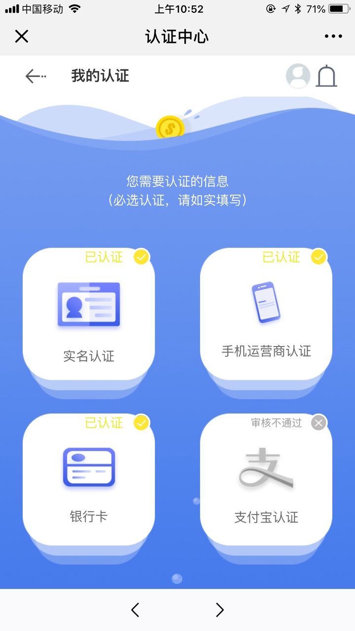 没试过的都去试试这个吧反正我是挂了


18 / 作者:来杯咖啡 / 