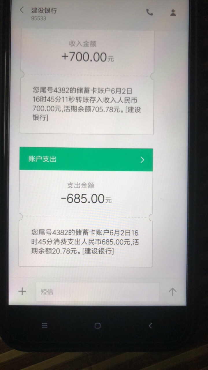 昨晚跟风申请的网牛刚刚通过了，各位老哥没秒拒的还是有希望的，耐心等等吧。60 / 作者:《起风了》 / 