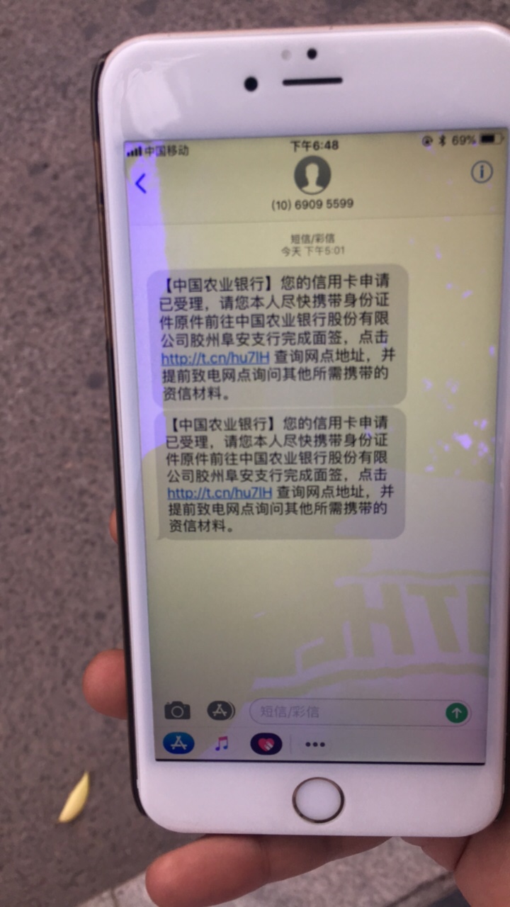 农行去面签会不会被拒农行去面签会不会被拒

6 / 作者:A鷄情e栈 / 