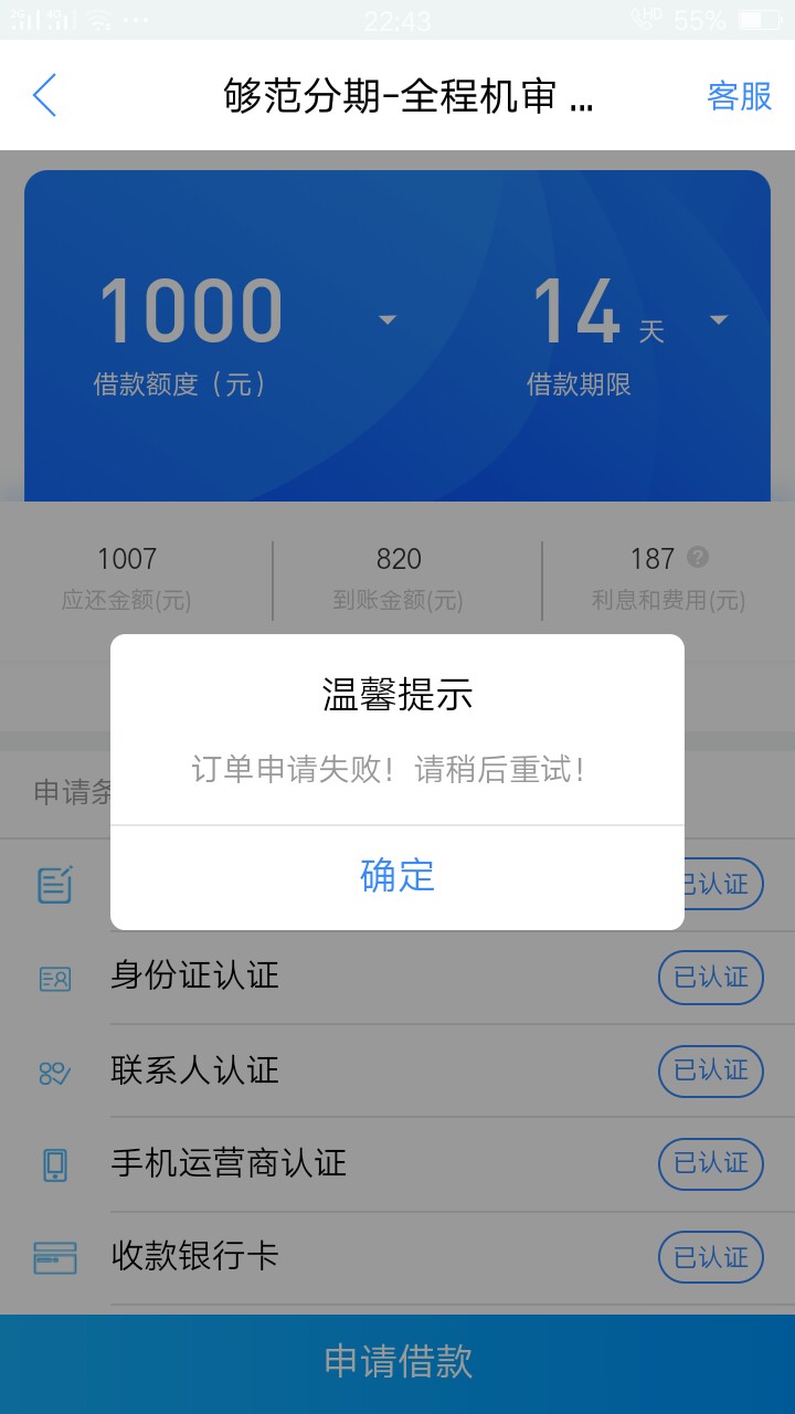 谁tm有我黑71 / 作者:Poison丶Y / 