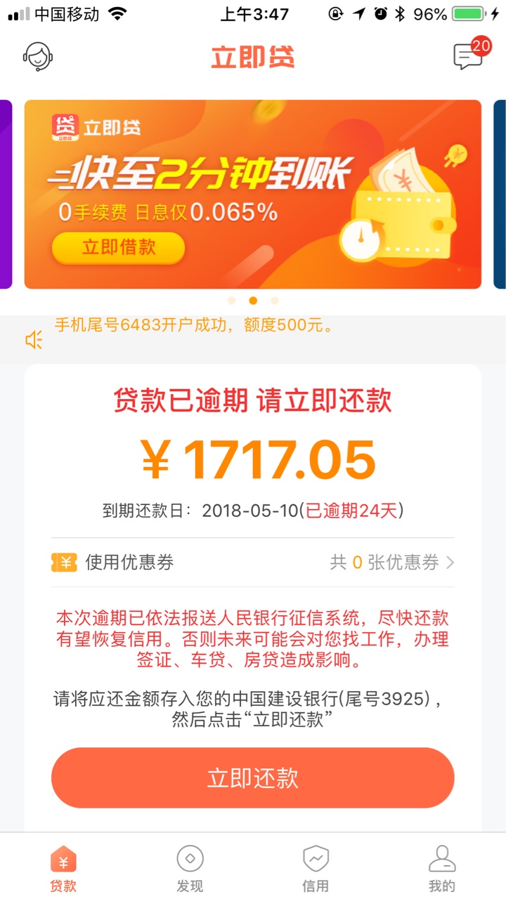 杜在强你   恶  心不，:)的，我行的正，我就不见你怎么了，使劲爆啊，我有啥66 / 作者:撸一撸不无聊 / 