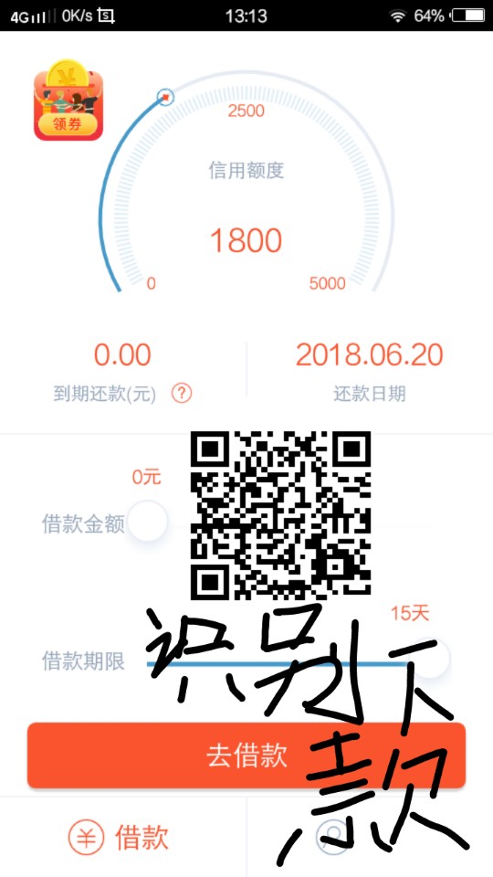 被B无奈，开始………………………卖首饰了。呵呵
6 / 作者:口子：奇点客栈 / 
