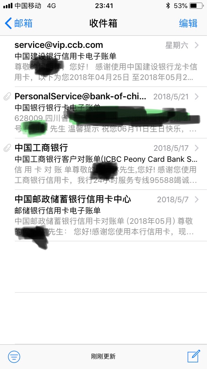 累啊！ 5号七天高炮全部爆发 准备强制 有不有一起的老哥！ 人生，第一次接触33 / 作者:一头猪啊 / 