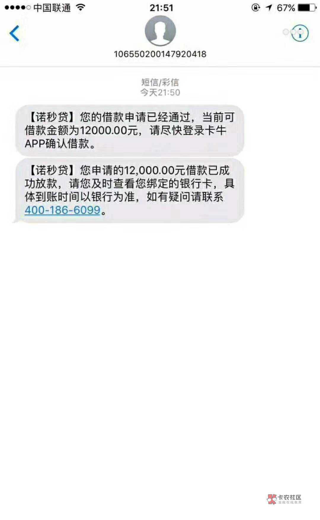 问问大家我这样的稳了吗
62 / 作者:美美滋滋的我 / 