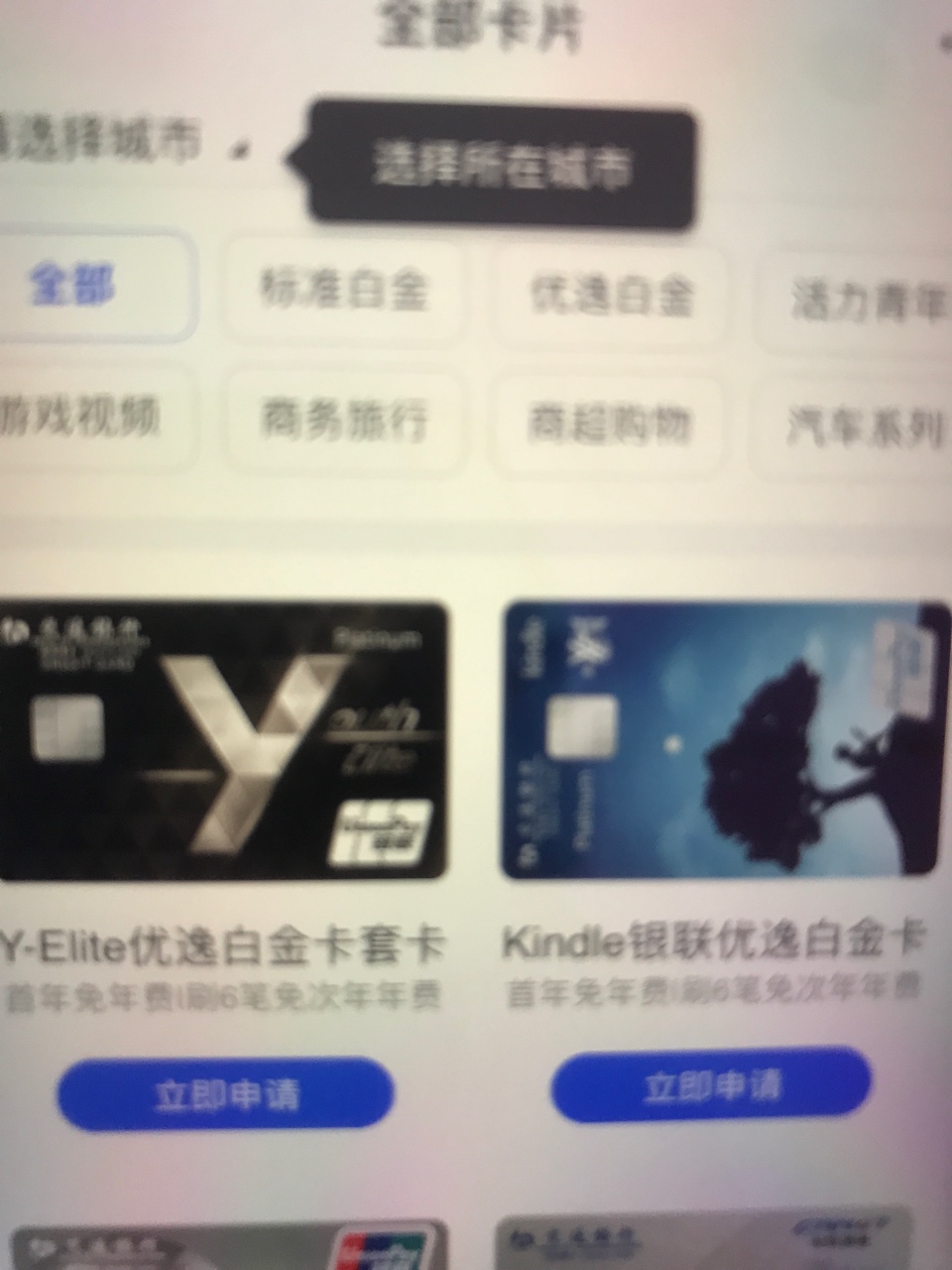 出大事了  我tm能告别7天14天高炮了如图  哈哈哈

59 / 作者:之后七年 / 